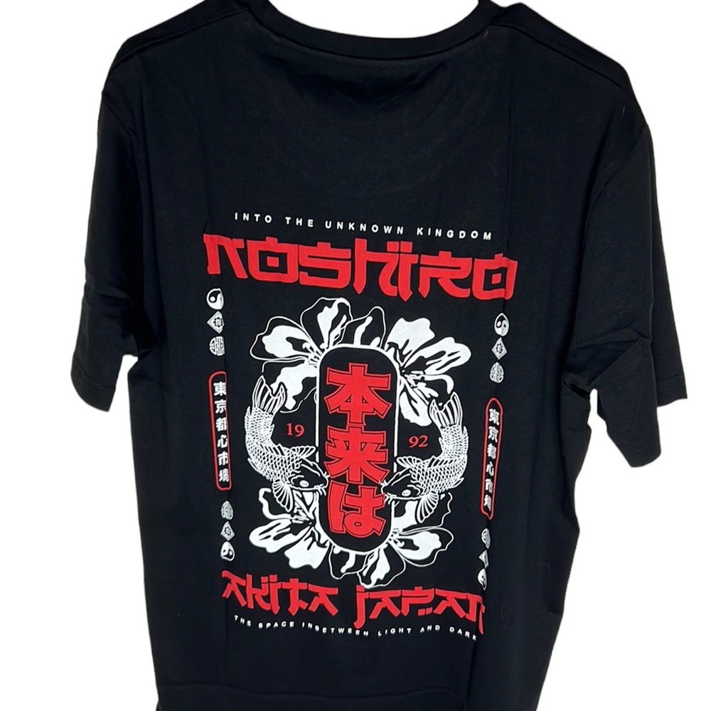 Denim & Flower Into the Unknown Kingdom Shirt Size XL
